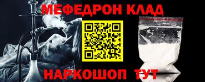 ешки Долгопрудный