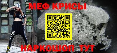 а пвп мука Добрянка