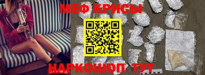 а пвп мука Добрянка