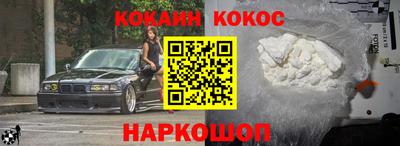 ешки Долгопрудный