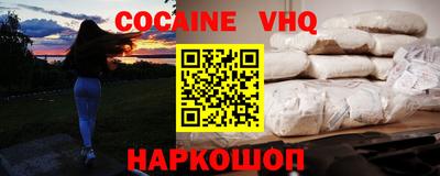 а пвп мука Добрянка