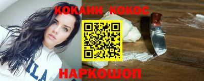 спиды Дмитров