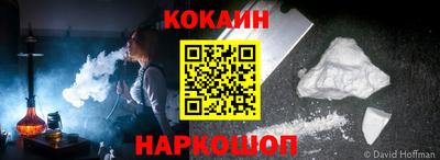 а пвп мука Добрянка