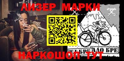 а пвп мука Добрянка