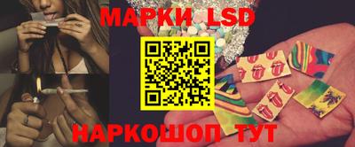 а пвп мука Добрянка