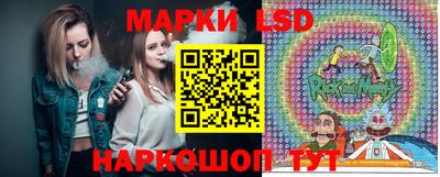 спиды Дмитров