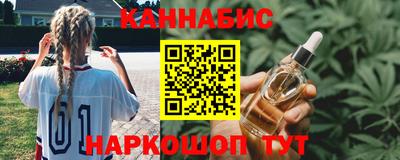 ешки Долгопрудный
