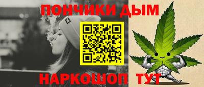 а пвп мука Добрянка