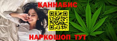 а пвп мука Добрянка