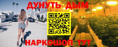 ешки Долгопрудный