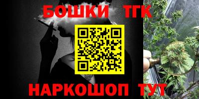 спиды Дмитров