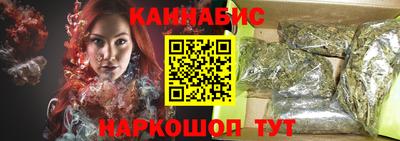 а пвп мука Добрянка