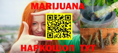 спиды Дмитров