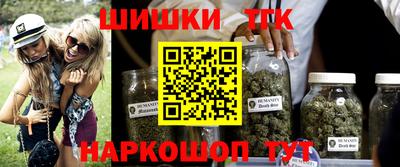 ешки Долгопрудный