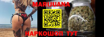 спиды Дмитров