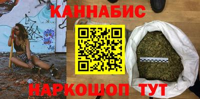 ешки Долгопрудный