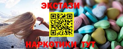 а пвп мука Добрянка
