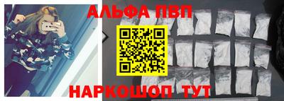 спиды Дмитров