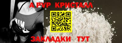 ешки Долгопрудный