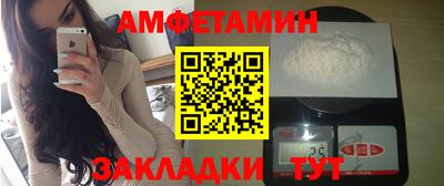 а пвп мука Добрянка