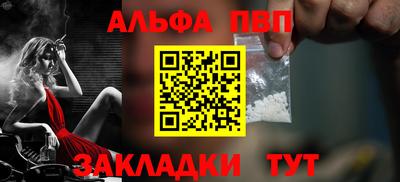спиды Дмитров