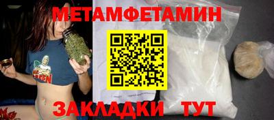 ешки Долгопрудный