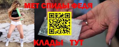 а пвп мука Добрянка