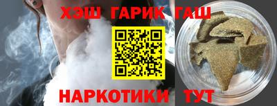 спиды Дмитров