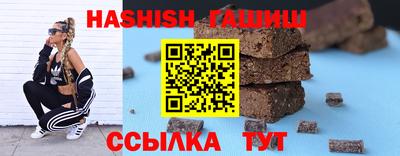 ешки Долгопрудный