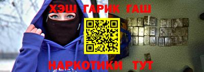ешки Долгопрудный
