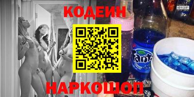 а пвп мука Добрянка