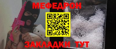 спиды Дмитров